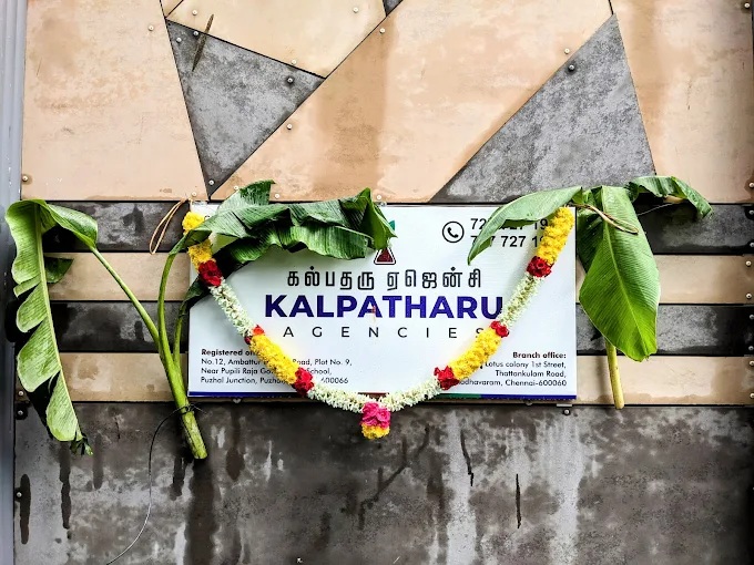 industrial solutions